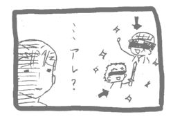 �S���S���́[