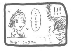 �܂����̂���������